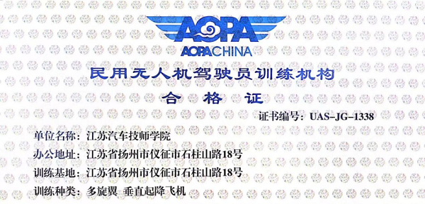 运输两会1.png