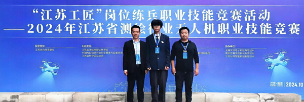 运输两会2.png