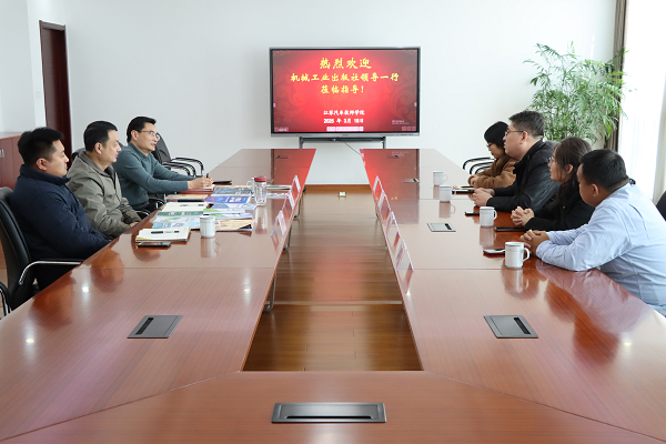 出版社.png