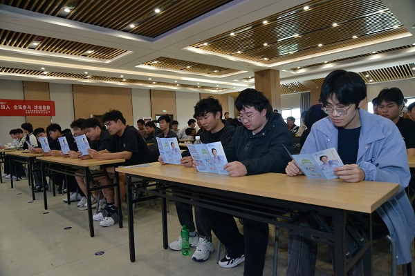 微信图片_20250326105814(1).jpg