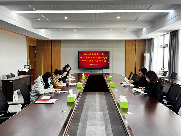 基础八项.png