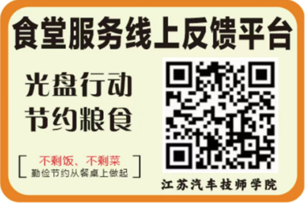 1744611839094.png