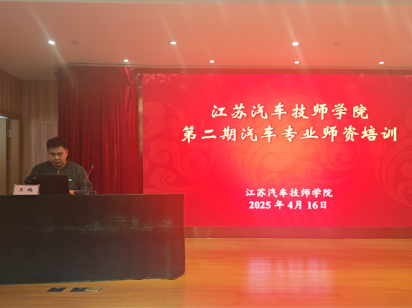 image (4).png