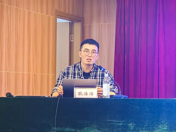 微信图片_20250424150217.jpg