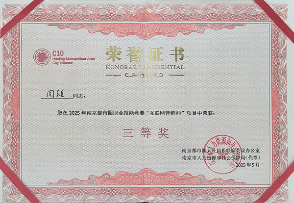 微信图片_20250613113655.png