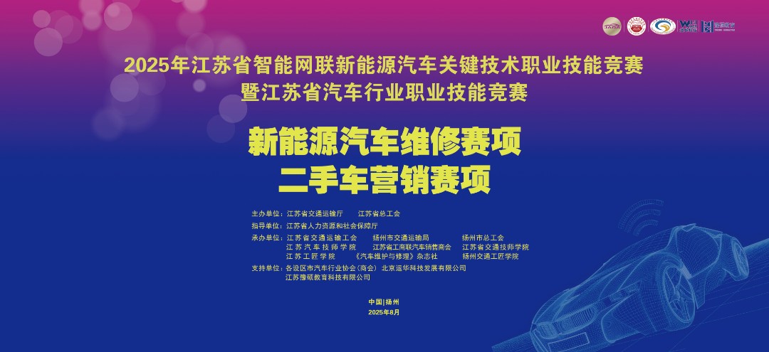 mmexport1756108557049.jpg