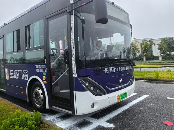 mmexport1758968363449.jpg